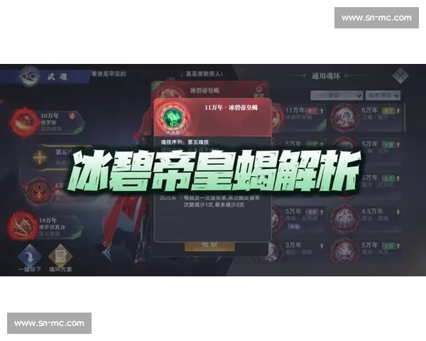 大阪钢巴迎战甲府风林J联赛焦点对决战术博弈与胜负关键全面解析